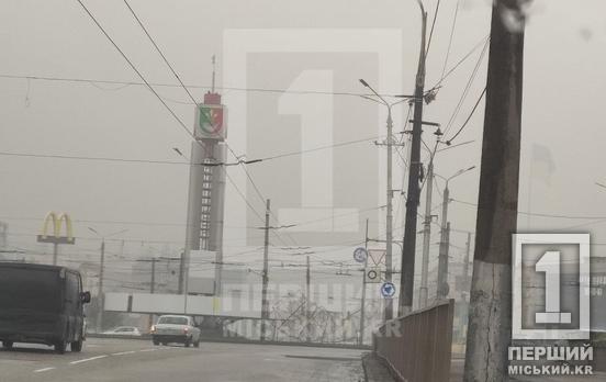 Характерний запах коксохіму та пил: чому у Кривому Розі погіршилась якість повітря