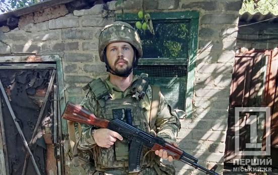 Вивчав історію і сам став її частиною: на Донеччині загинув воїн з Кривого Рогу Максим Кудін