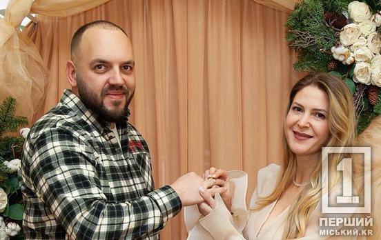 Любов перемагає: Дніпропетровщина вийшла в лідери за кількістю нових сімей на старті року