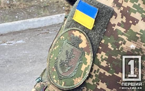 Чи можливе переведення та які подальші кроки: на «Армія+» оновили важливий сервіс