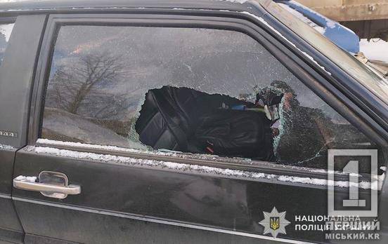 Розбив скло й поїхав: у Кривому Розі затримали викрадача авто