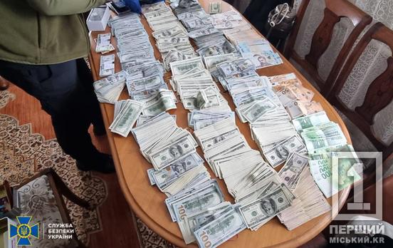 300+ тис доларів або ж 13 млн гривень: на Дніпропетровщині зірвали масштабну схему відкупу від мобілізації