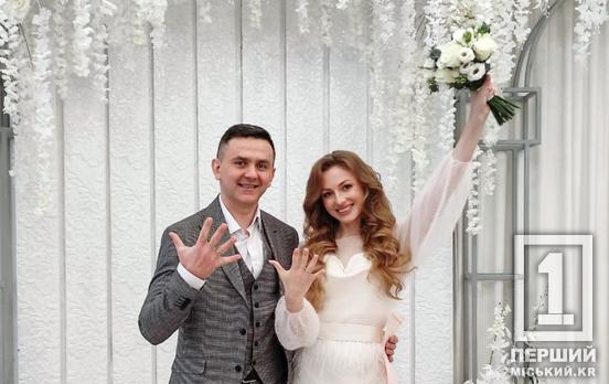 Вирішили бути разом і в радості, і в горі: за тиждень в Дніпропетровській області створили майже 600 нових родин