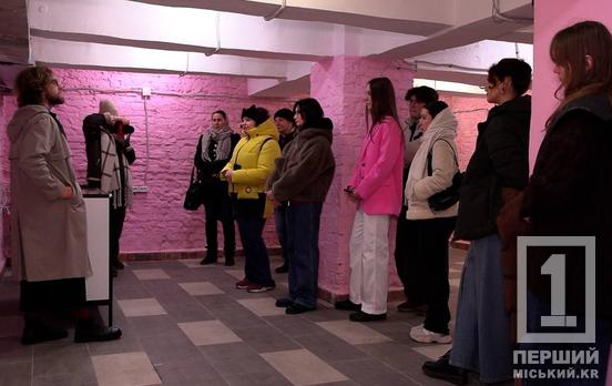 «У знаному відчути несподіване»: криворіжців запрошують на виставку «Кривий ландшафт