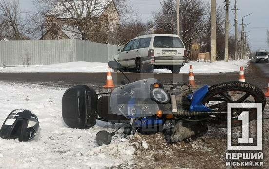 Занесло на слизькій дорозі: у Довгинцівському районі ДТП з легковиком і мотоциклом