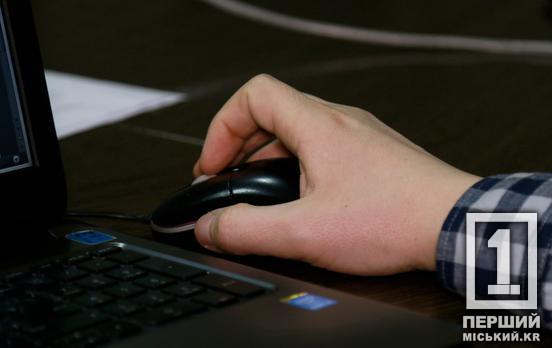 Додали можливість вибору: НМТ-2026 можна буде скласти чотирма мовами нацменшин