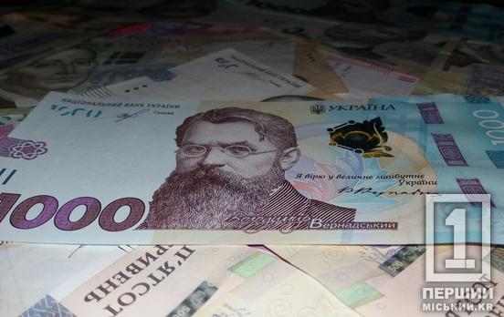 Захист для тих, хто працює під вогнем: Україна перезавантажує страхування бізнесу від воєнних ризиків