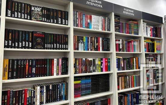 +1 рік з «єКнигою»: молодь в Україні молодь витратила на читання майже 140 млн грн, що шукали на полицях