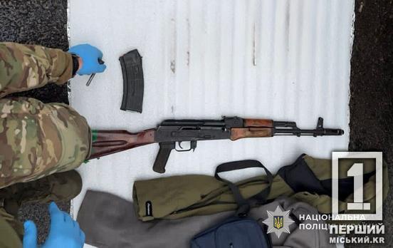 Пакет должен был уйти за 2 тыс