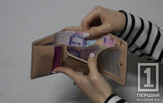 Після зими - нові платіжки: НБУ попереджає про можливе зростання цін на електроенергію