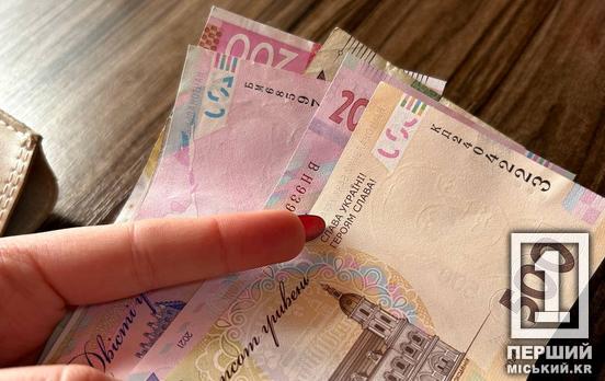 Підтримка родин Героїв: з 1 березня мінімальні виплати для сімей загиблих або зниклих воїнів суттєво зростуть