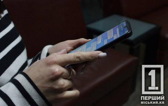 Право на тишу після роботи: ВР хоче узаконити можливість ігнорувати робочі чати у вихідні