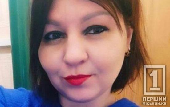 Зникла понад три тижні тому: поліція Кривого Рогу розшукує 38-річну Анжелу Андрєєву