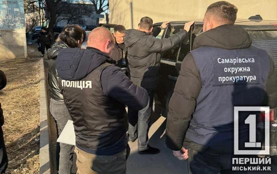 Дозвіл за хабар: на Дніпропетровщині затримали посадовця за вимагання грошей у підприємця