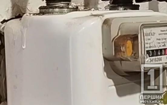 Замість газу — вода: на Криворіжжі «майстер-самоучка» залишив без тепла три будинки