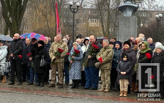 Пам’ять, що не стирається роками: у Кривому Розі вшанували воїнів-інтернаціоналістів