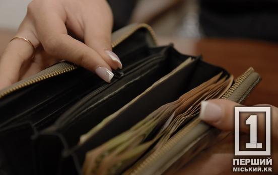 Частина суми – на їжу, решта – на життя: уряд розробляє прожитковий мінімум для громадян за європейськими стандартами