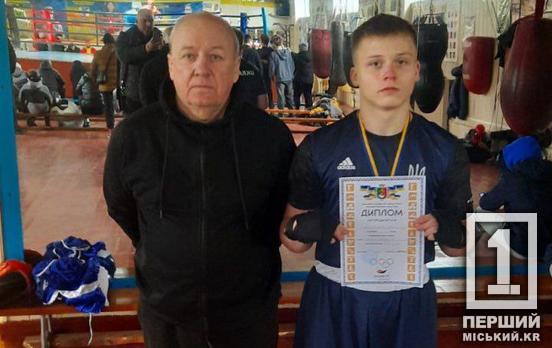 Сила та характер: вихованці ДЮСШ №2 стали чемпіонами міста з боксу