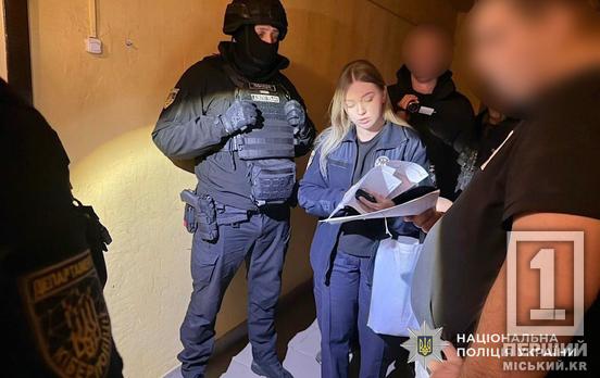 Хакери на «зборах» для ЗСУ: на Дніпропетровщині судитимуть киянина за створення фішингових сайтів