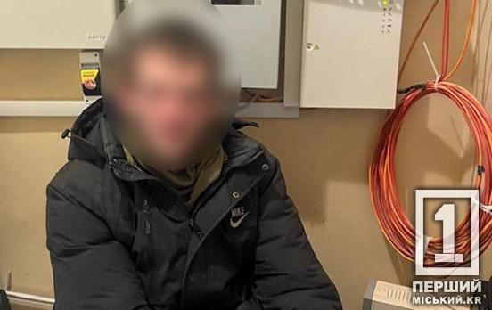 Псував лікарняне обладнання заради мідних труб: на Дніпропетровщині пацієнта підозрюють у серії крадіжок