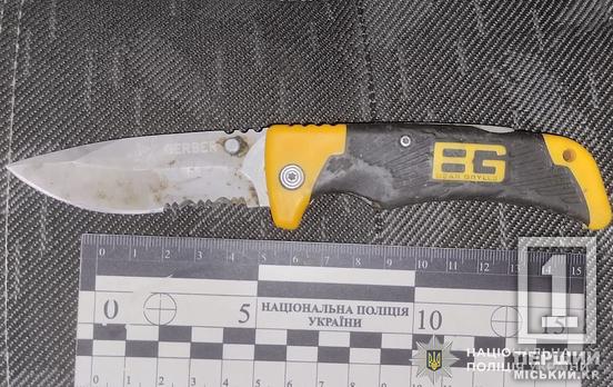 Ніж замість документів: деталі нападу на працівника ТЦК у Дніпрі