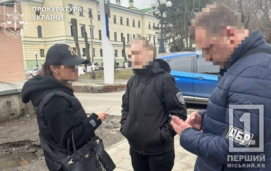«Білий квиток» за 20 тисяч доларів: у Дніпрі затримали ексвійськову на схемі з ВЛК