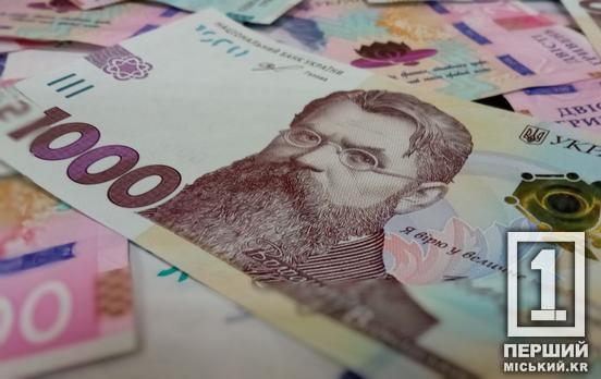 Фінансова подушка для банків: НБУ впровадив нові вимоги до капіталу за стандартами ЄС