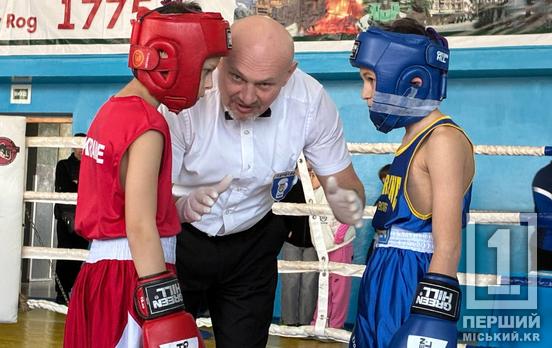 Більше сотні юних боксерів зійшлися на рингу: у Кривому Розі розіграли Кубок Саксаганського району