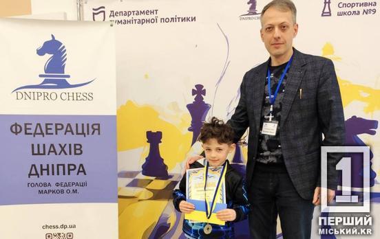 Дев'ять перемог із дев'яти: юні криворізькі шахісти блискуче виступили на обласному чемпіонаті