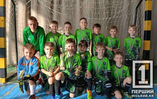 У Кривому Розі визначили переможців дитячого турніру з футзалу