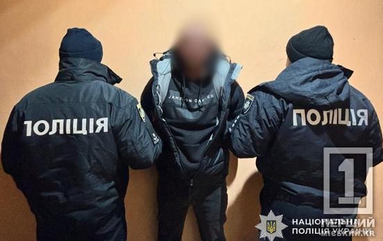 Вбивство, пограбування та втеча зі служби: у Кам’янському судитимуть 38-річного чоловіка