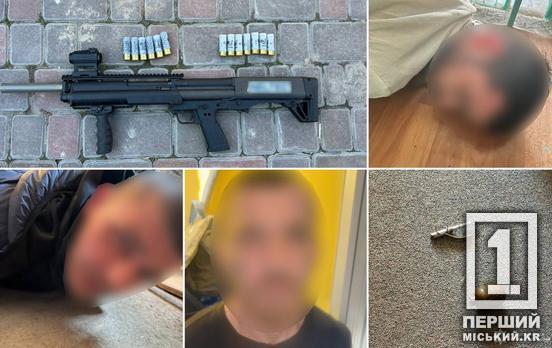 Побили жінку й накивали п’ятами: поліція затримала підозрюваних у нападі на суддю на Дніпропетровщині