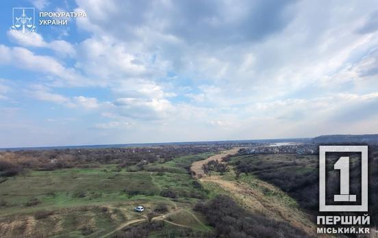 Унікальна природа під захистом закону: заказник «Балка Північна Червона» отримає чіткі межі
