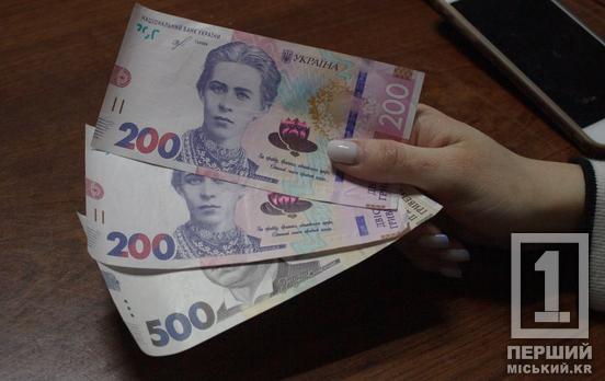 Пенсія за бажанням: в уряді розглядають новий варіант системи накопичень з «автозаписом»