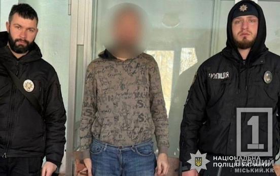 Ударив сокирою та довершив почате ножем: на Дніпропетровщині судитимуть чоловіка за жорстоку розправу над знайомим