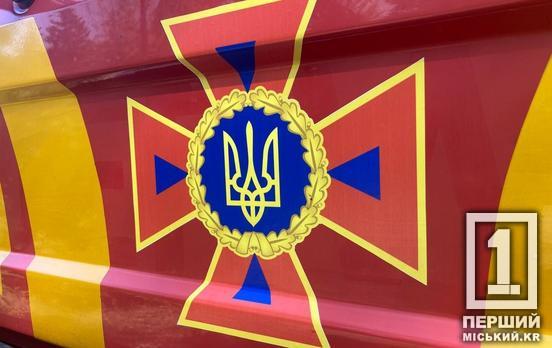 «101: Простір безпеки»: для українців запустили платформу з правилами виживання