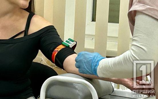 Терміново потрібна кров: у Кривому Розі критично вичерпуються запаси всіх груп