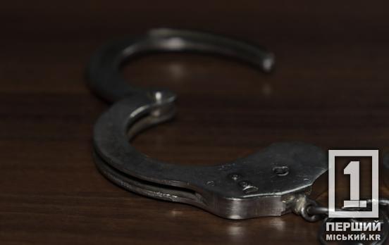 «Легкі заробітки» обернулися перспективою довічного: на Дніпропетровщині викрили запроданця, який підпалював техніку ЗСУ та вежі зв’язку