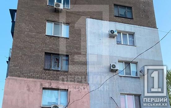 Вибиті шибки та постраждалі: через удар «шахеда» по Кривому Рогу травмувався чоловік