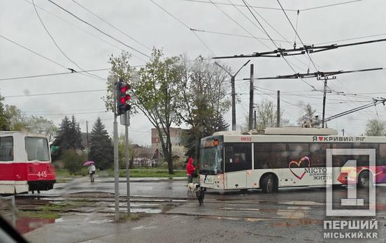 ДТП на Вернадського: у Кривому Розі відновили рух електротранспорту після зіткнення трамвая та тролейбуса