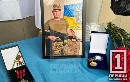 Пам’ять про героя: у Кривому Розі відкрили меморіальну дошку Костянтину Брюханову
