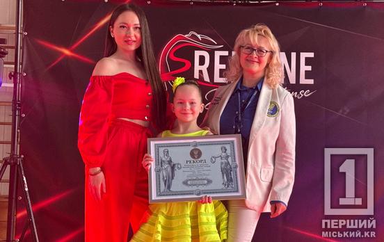 Сила духу більша за зріст: 11-річна танцівниця з Кривого Рогу Анна Нестерова встановила рекорд України на танцювальному паркеті