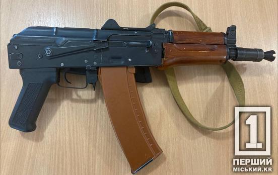 Дніпропетровщина серед антилідерів: в області зникло понад 49 тисяч одиниць зброї