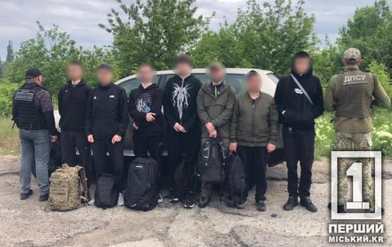 Рейс Умань – Молдова провалився: прикордонники затримали військовозобов’язаного з Дніпропетровщини та його попутників