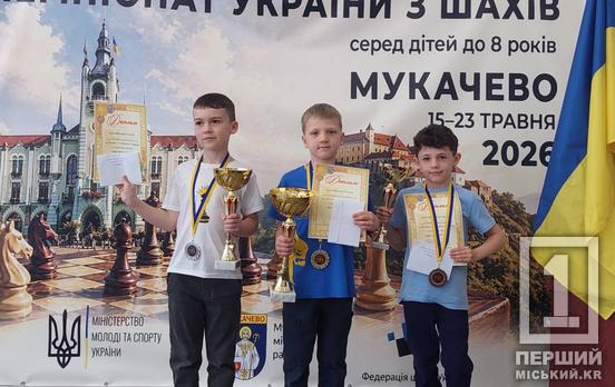 Подвійний бронзовий успіх: 7-річний криворіжець Ерік Карапетян блискуче виступив на ЧУ з шахів