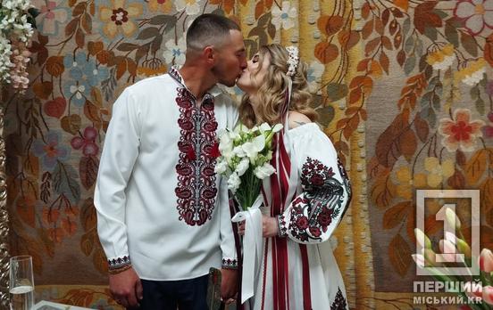 Єднають серця й долі: Дніпропетровщина тримає лідерство за кількістю нових родин