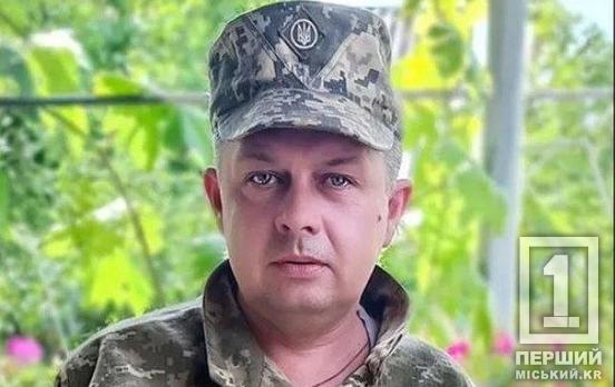 У бою з окупантами загинув захисник з «АрселорМіттал Кривий Ріг» Павло Юпланов