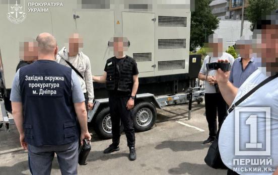 Купити «непридатність» за 25 тисяч доларів: на Дніпропетровщині затримали юного організатора схеми