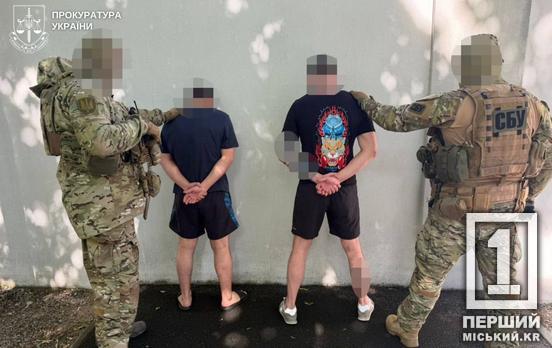 Поставили на «лічильник» та катували металевою скакалкою: у Дніпрі група ділків вибивала вигаданий борг з молодика