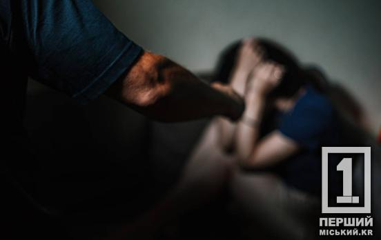 В Україні виплачуватимуть по 3000 євро людям, які постраждали від сексуального насильства під час війни